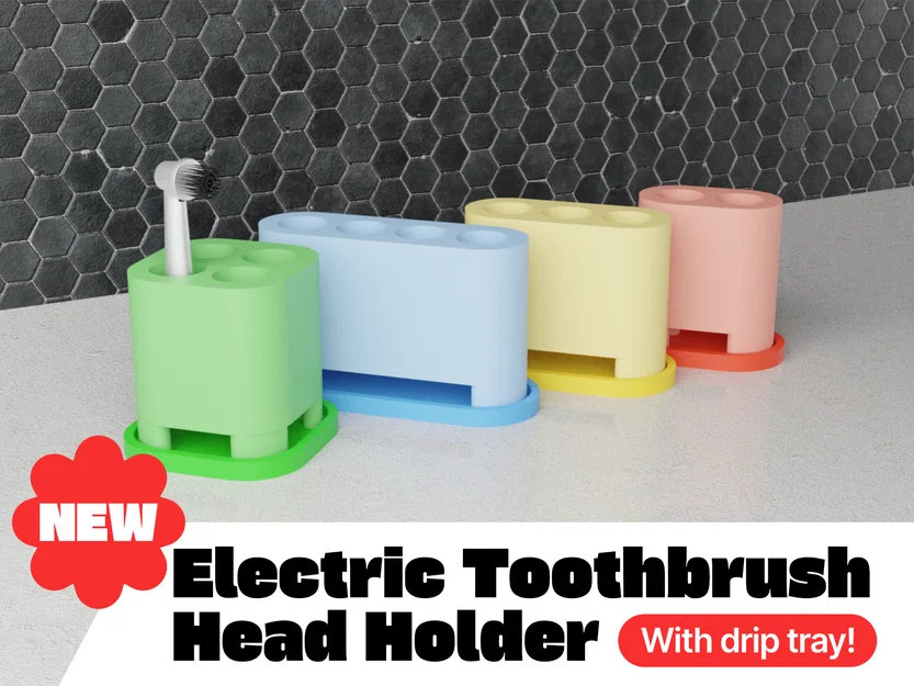 Giá đỡ đầu bàn chải điện Oral-B kèm khay hứng nước / Tùy chọn 2-4 ngăn - Image 1