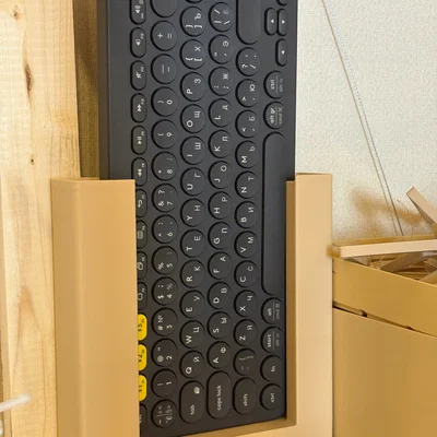 Khay đỡ bàn phím Logitech K380 chuẩn Gridfinity gọn gàng