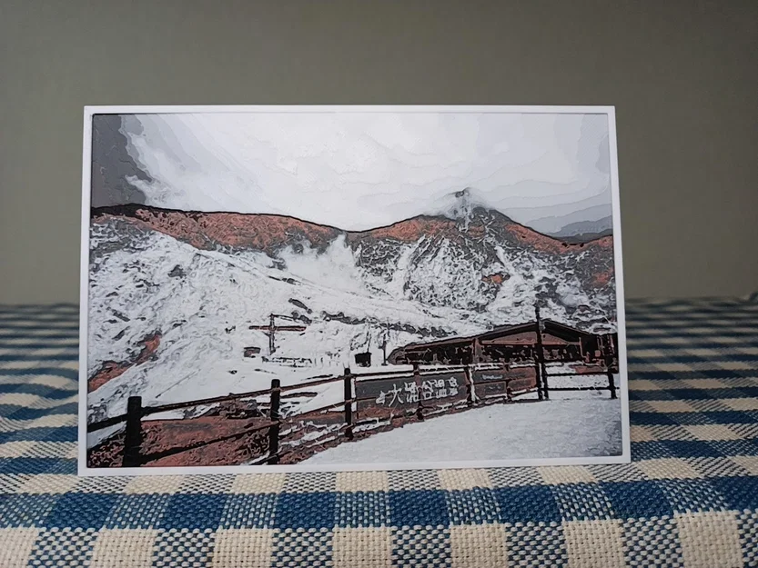 Mô hình Owakudani (HAKONE) in bằng HueForge - Image 1