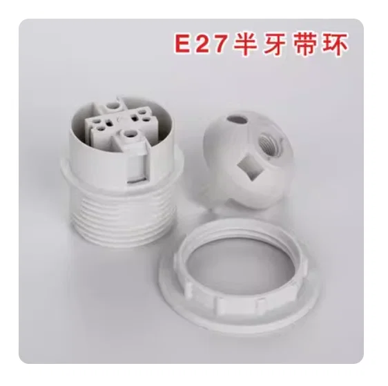 Đế gắn tường cho đèn IKEA TERTIAL - Image 13