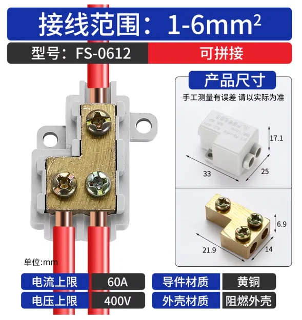 Đế gắn tường cho đèn IKEA TERTIAL - Image 14