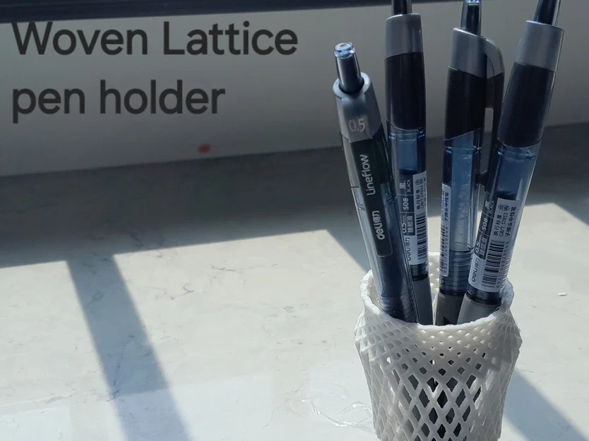 Ống Đựng Bút Woven Lattice Pencil Holder - Image 1