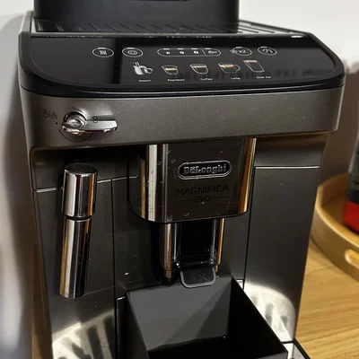 Cốc hứng bã cà phê cho DeLonghi Magnifica Evo