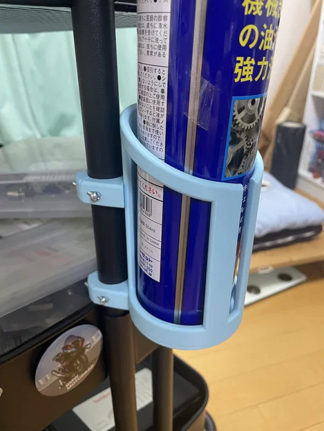 Giá đỡ bình vệ sinh linh kiện cho xe đẩy IKEA RÅSKOG - Image 1