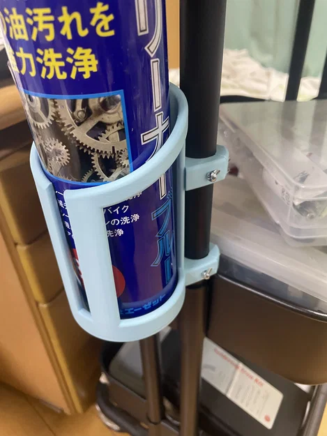 Giá đỡ bình vệ sinh linh kiện cho xe đẩy IKEA RÅSKOG - Image 2