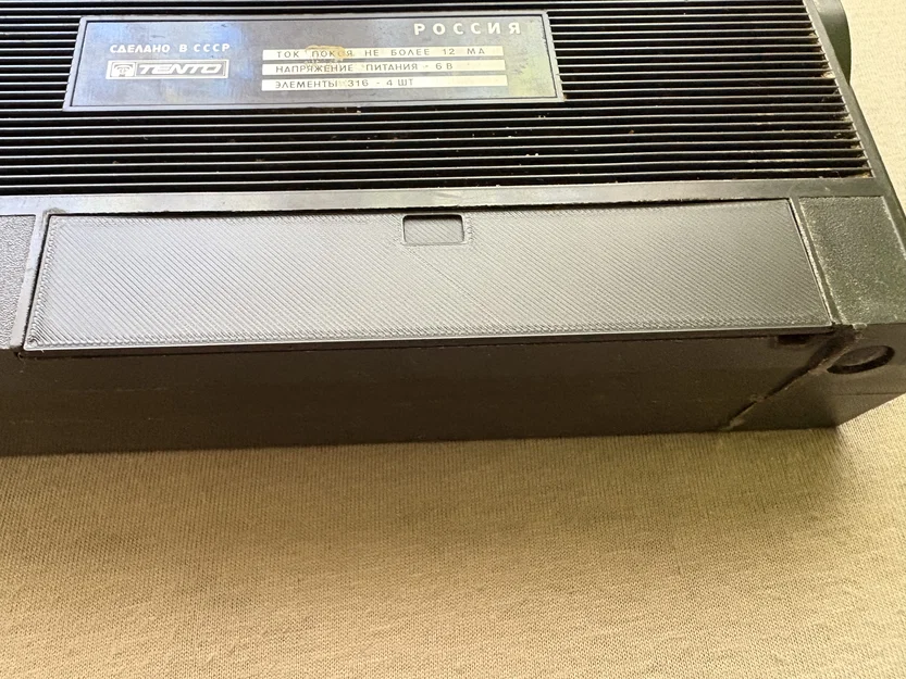 Nắp đậy pin in 3D cho đài radio cổ Rossija-303 - Image 2