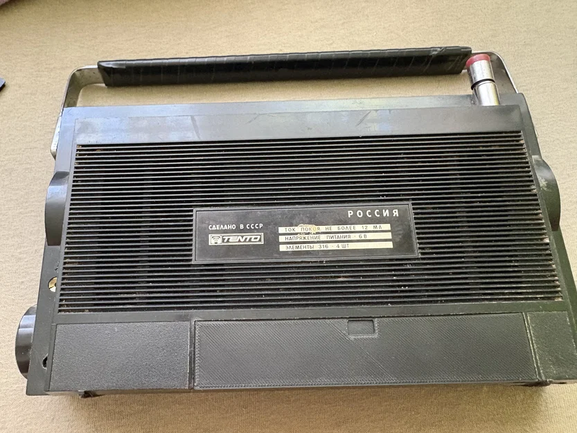 Nắp đậy pin in 3D cho đài radio cổ Rossija-303 - Image 3