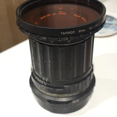 Ngàm chuyển Step-up Ring 67mm lên 95mm