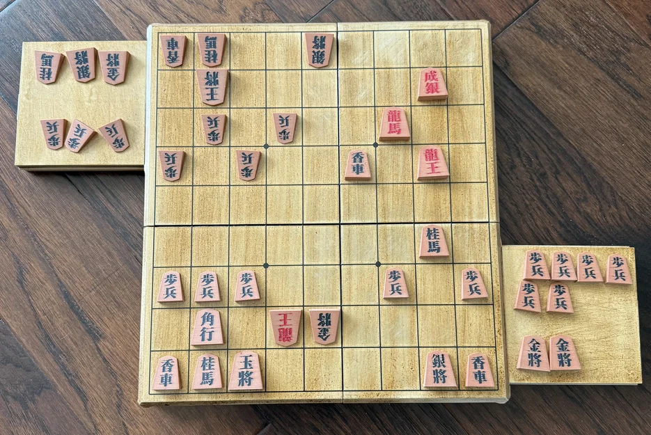 Bàn cờ Shogi cao cấp (Modular) - Image 1
