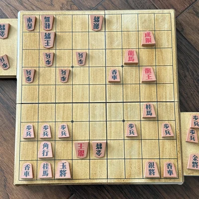 Bàn cờ Shogi cao cấp (Modular)