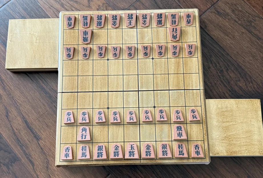 Bàn cờ Shogi cao cấp (Modular) - Image 4