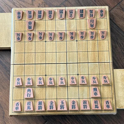 Bàn cờ Shogi cao cấp (Modular)