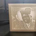 Tranh Lithophane Album Chromakopia Tyler, The Creator In 3D - Thumbnail 1
