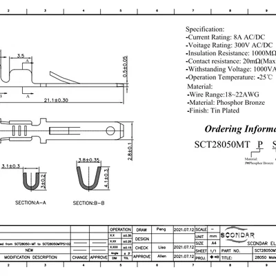 Đầu cốt đực nhỏ (Small male spade terminal)