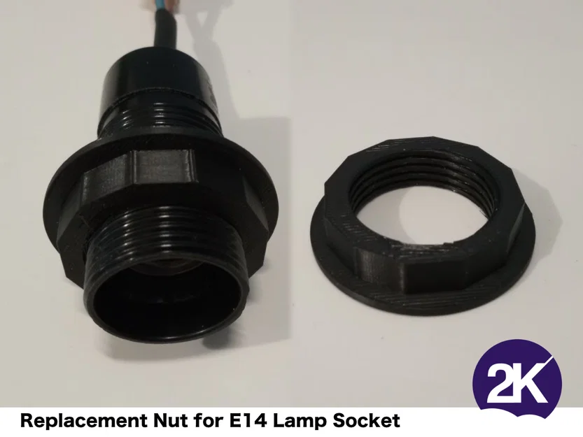 Đai ốc thay thế cho đui đèn E14, dễ dàng in ấn - Image 1