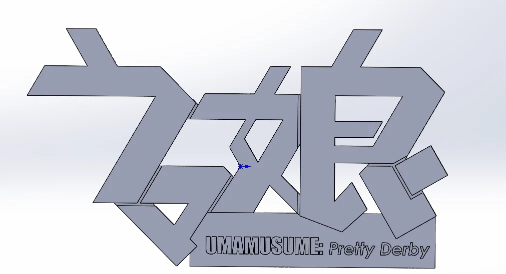 Mô hình Logo Uma Musume Pretty Derby in 3D đẹp mắt - Image 1