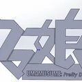 Mô hình Logo Uma Musume Pretty Derby in 3D đẹp mắt - Thumbnail 1