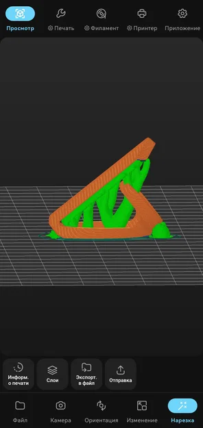 Kẹp cài 3D cho đèn pin LUMINTOP Tool AA - Image 4