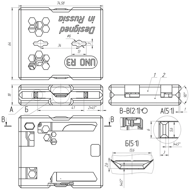 Vỏ hộp Arduino UNO - Dòng ARMORS - Image 6
