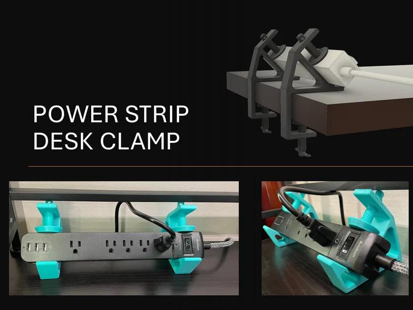 Kẹp Cố Định Ổ Cắm Điện Trên Bàn (Power Strip Desk Clamp) - Image 1