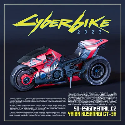 Mô hình Cyberpunk Yaiba Kusanagi CT-3X (Tỉ lệ 1/18, 1/12, 1/7)