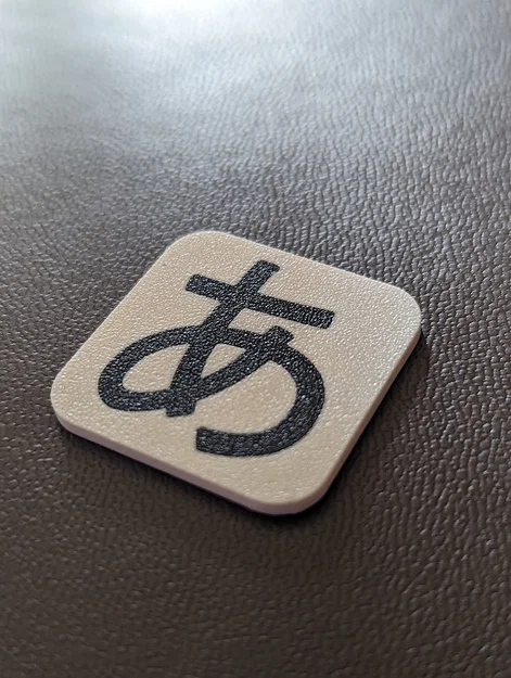 Thẻ học Hiragana (Hiragana Flash Tiles) - Image 2