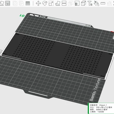 Tấm che mặt 2U 10-inch cho DeskPi Rackmate (Blank Plate)