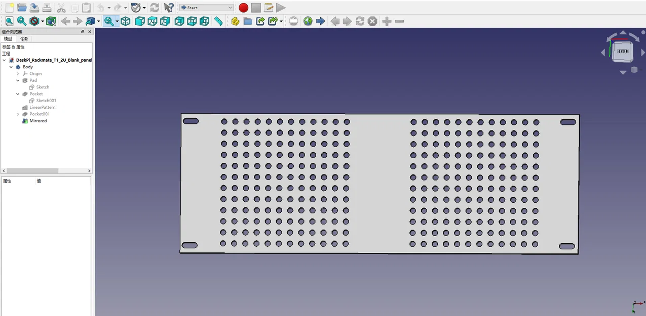 Tấm che mặt 2U 10-inch cho DeskPi Rackmate (Blank Plate) - Image 2