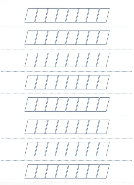 Thanh hiệu chuẩn (Calibration Strip) để cân chỉnh Live Z/Lớp in đầu tiên đơn giản - Image 3