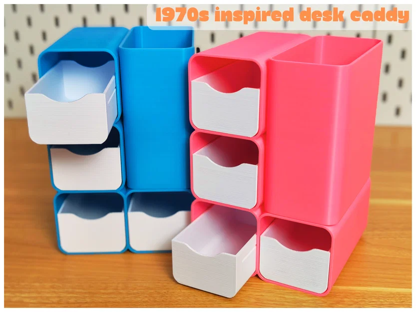 Hộp đựng đồ dùng văn phòng dạng mô-đun // Thiết kế cảm hứng từ phong cách thập niên 70 - Image 1