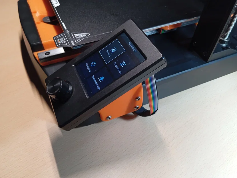 Giá đỡ màn hình LCD cho Ender 3 V3 SE (phiên bản biến thể) - Image 2