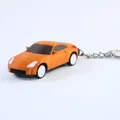 Móc khóa xe Nissan 350Z - Mô hình 3D tỉ lệ 1:64 cực chất - Thumbnail 1