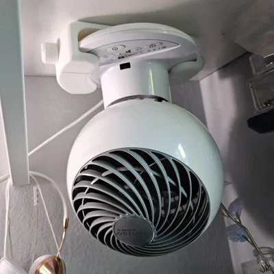 Giá treo ngược cho quạt WOOZOO SC15