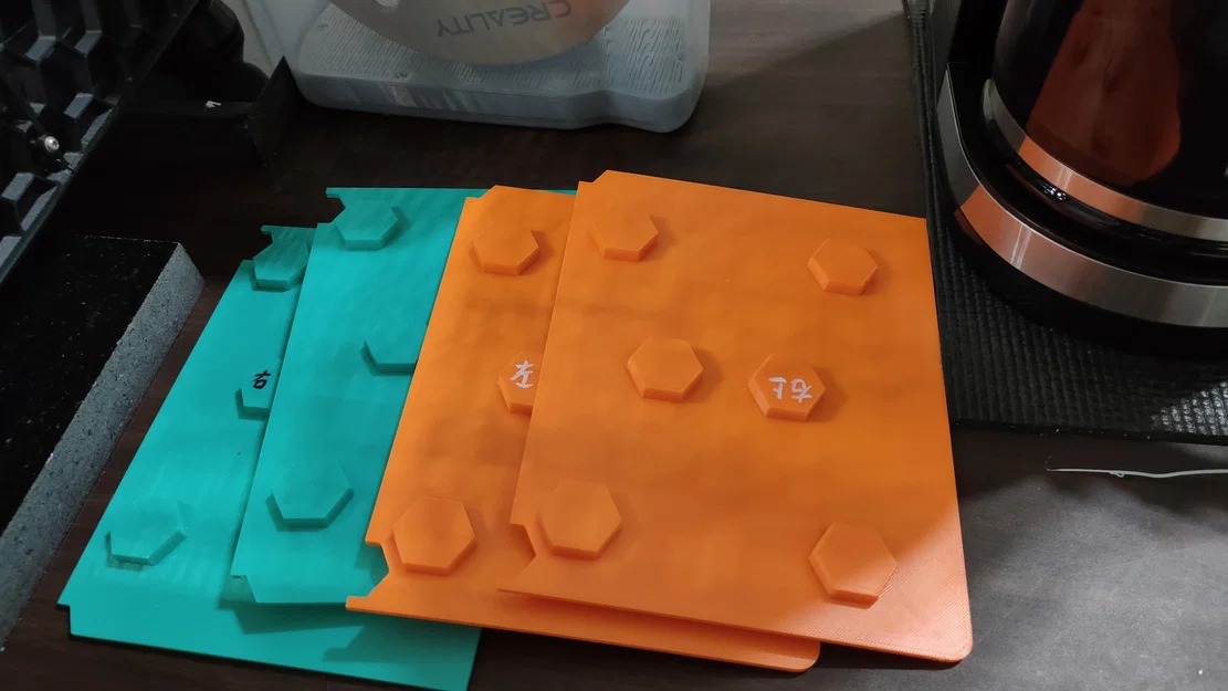 Tấm che kín (Sealing Plate) cho máy in 3D Creality K1 SE - Image 2