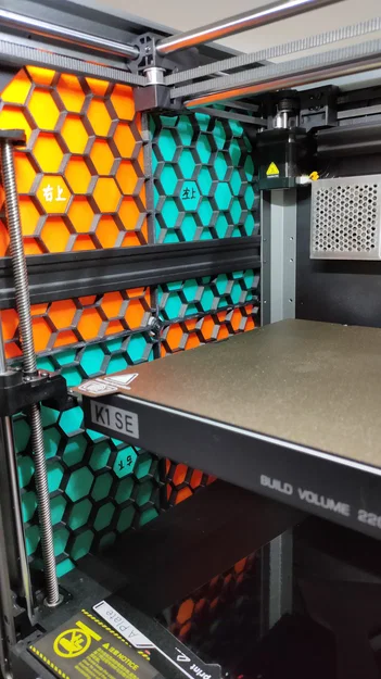 Tấm che kín (Sealing Plate) cho máy in 3D Creality K1 SE - Image 3