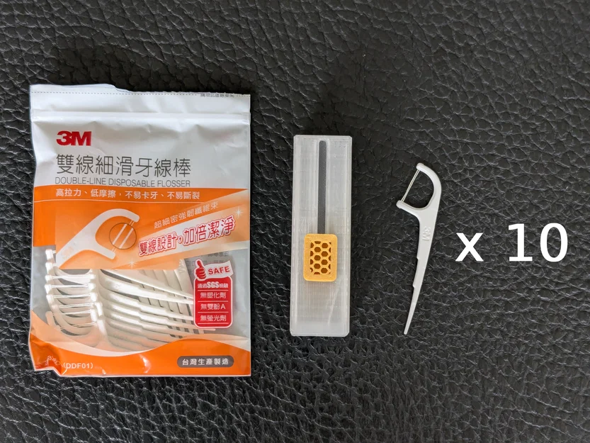 Hộp đựng tăm chỉ nha khoa 3M (không cần dùng lò xo) - Image 2