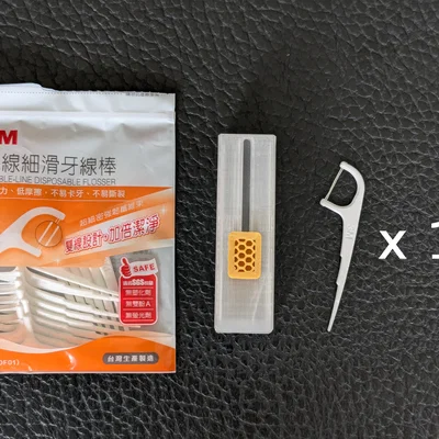 Hộp đựng tăm chỉ nha khoa 3M (không cần dùng lò xo)