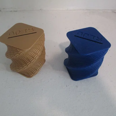 Hộp đựng tiền từ thiện Twist Tzedaka Box thiết kế xoắn ốc ấn tượng