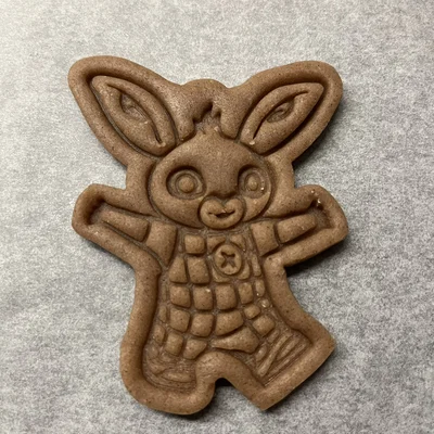 Khuôn cắt bánh quy Bunny Bing