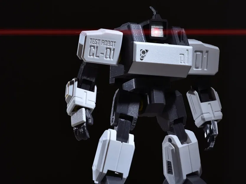 CL-Q1 Solid Rock - Robot Cơ Giáp Hạng Nặng (Bản thử nghiệm) - Image 1