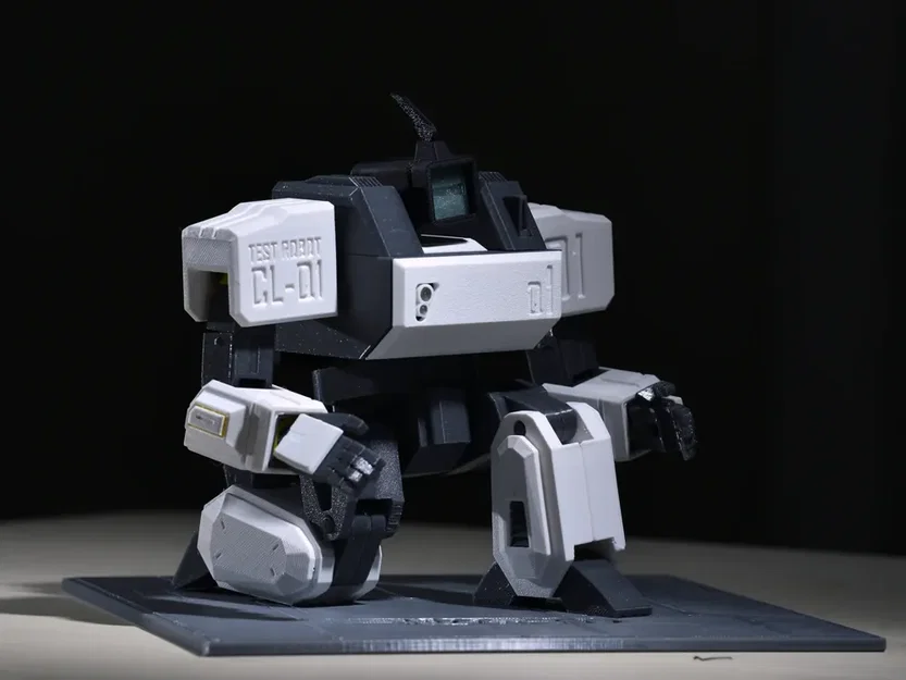 CL-Q1 Solid Rock - Robot Cơ Giáp Hạng Nặng (Bản thử nghiệm) - Image 6