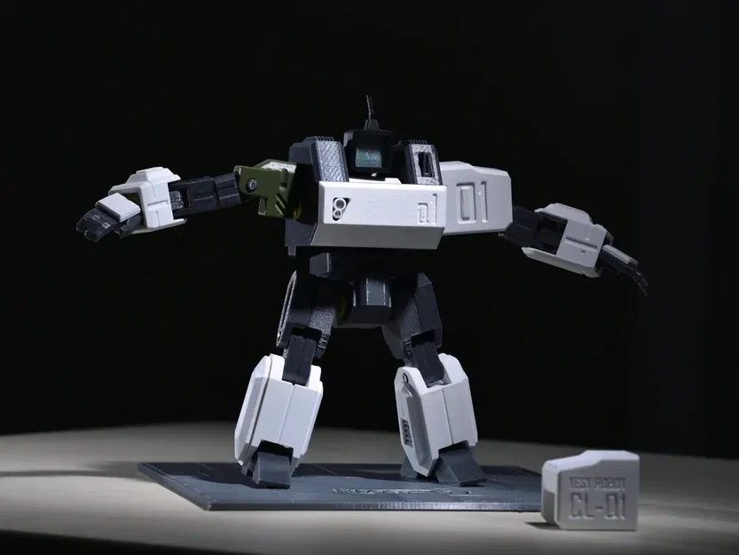 CL-Q1 Solid Rock - Robot Cơ Giáp Hạng Nặng (Bản thử nghiệm) - Image 8