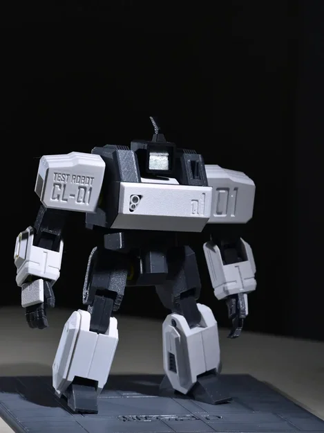 CL-Q1 Solid Rock - Robot Cơ Giáp Hạng Nặng (Bản thử nghiệm) - Image 13