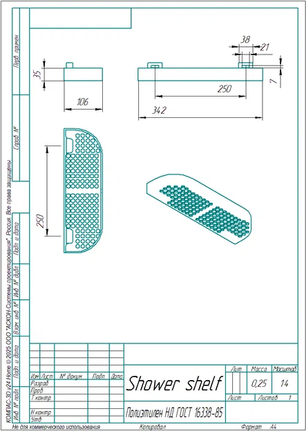 Kệ nhà tắm cỡ lớn - Image 8
