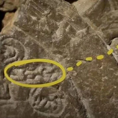 Imago Mundi (Bản đồ Babylon cổ đại)