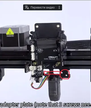 Ngàm gắn CR-touch phía sau cho Ender 3 V3 SE - Image 4