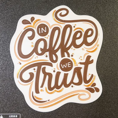 Biển trang trí treo tường 3D In Coffee We Trust nghệ thuật