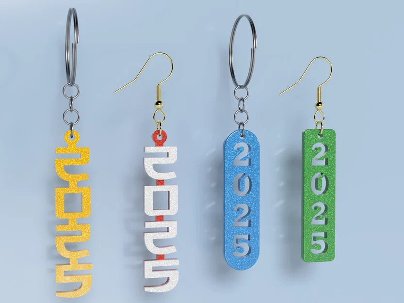 Bộ sưu tập bông tai và móc khóa năm mới 2025 in 3D - Image 2