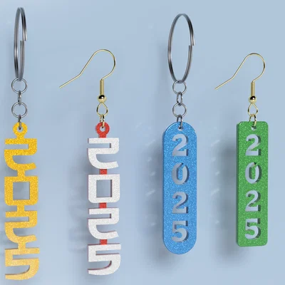 Bộ sưu tập bông tai và móc khóa năm mới 2025 in 3D