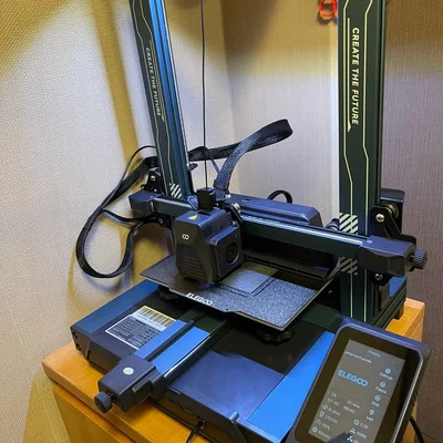 File cấu hình PrusaSlicer cho máy in 3D Elegoo Neptune 4 Series